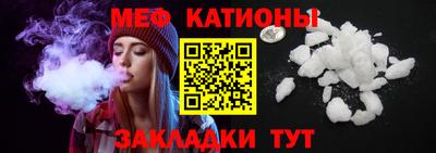 прущая мука Дубна