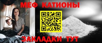 прущая мука Дубна