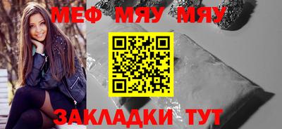 хмурый Донецк