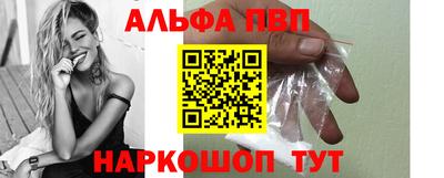 хмурый Донецк