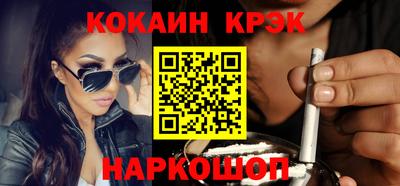 героин Заводоуковск