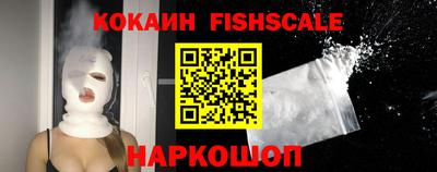 хмурый Донецк