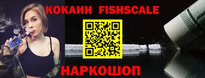 хмурый Донецк