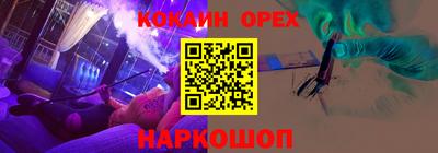 прущая мука Дубна