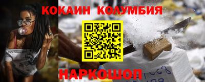 альфа пвп Донской