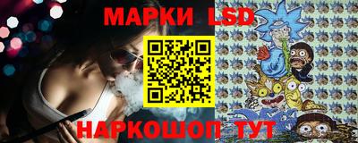 хмурый Донецк