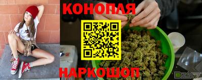 хмурый Донецк