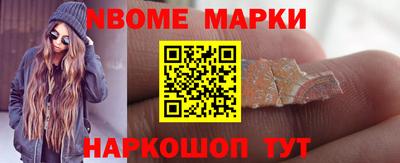 прущая мука Дубна