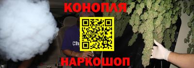 прущая мука Дубна
