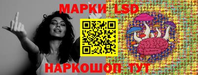 прущая мука Дубна