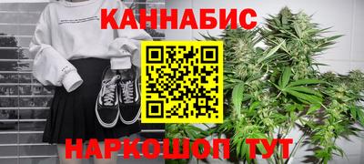 прущая мука Дубна