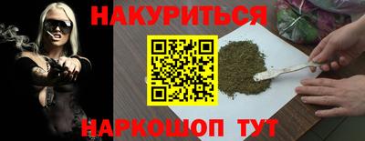 прущая мука Дубна