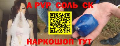 прущая мука Дубна