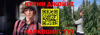 хмурый Донецк