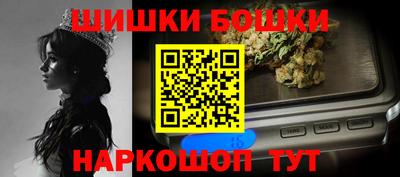 альфа пвп Донской