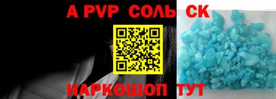 хмурый Донецк