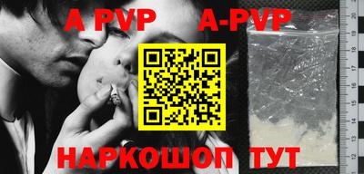 хмурый Донецк
