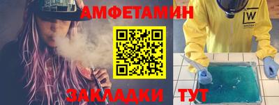 прущая мука Дубна