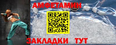 хмурый Донецк