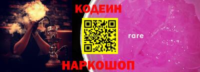 хмурый Донецк