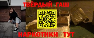 альфа пвп Донской