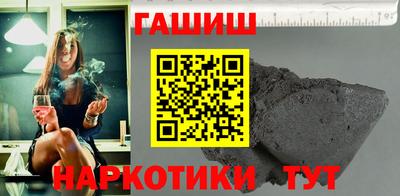 хмурый Донецк