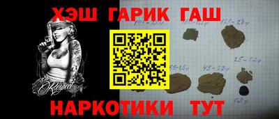 хмурый Донецк