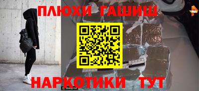 прущая мука Дубна