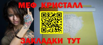 хмурый Донецк
