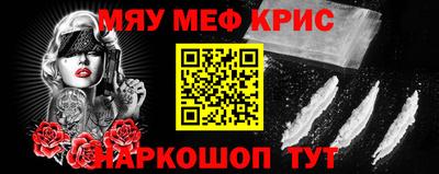 хмурый Донецк