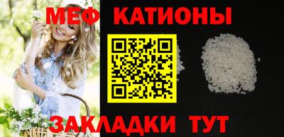 прущая мука Дубна